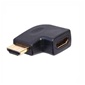 Vanco Right Angle Vertical Flat Left HDMI Adapter