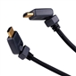 Vanco Pro Digital High Speed HDMI Flat Swivel Cable w/ Ethernet - 6ft