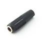 Seco-Larm 2.1mm Male Jack to 2.1mm Male Jack Adapter