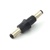 Seco-Larm 2.1mm Female Plug to 2.1mm Female Plug Adapter