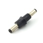 Seco-Larm 2.1mm Female Plug to 2.1mm Female Plug Adapter