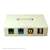 4 Port Surface Mount Box - Ivory